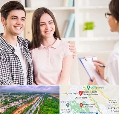 مشاور قبل ازدواج در قصرالدشت شیراز