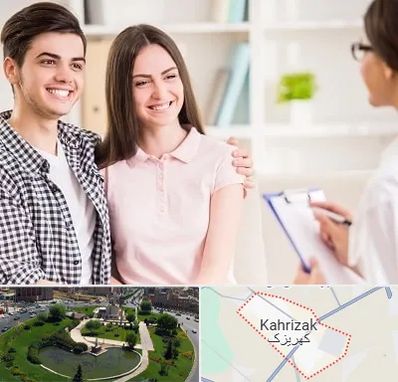 مشاور قبل ازدواج در کهریزک