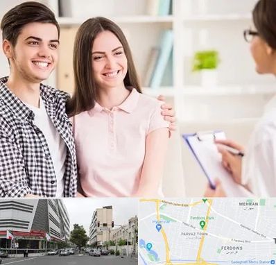 مشاور قبل ازدواج در بلوار فردوس