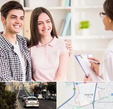 مشاور قبل ازدواج در خطیب تبریز