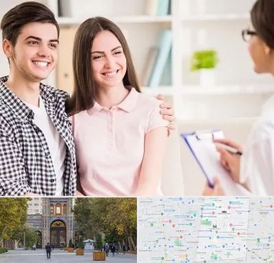 مشاور قبل ازدواج در منطقه 12 تهران