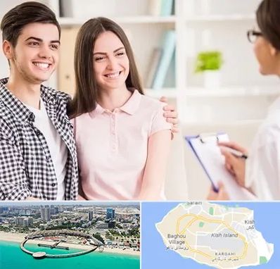 مشاور قبل ازدواج در کیش