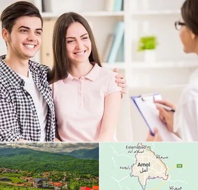 مشاور قبل ازدواج در آمل