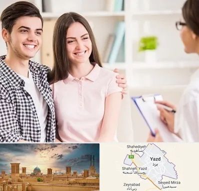 مشاور قبل ازدواج در یزد