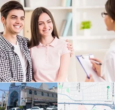 مشاور قبل ازدواج در بلوار ابوذر