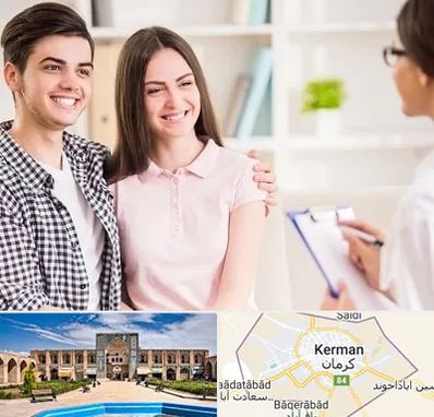 مشاور قبل ازدواج در کرمان