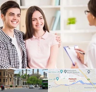 مشاور قبل ازدواج در پاکدشت