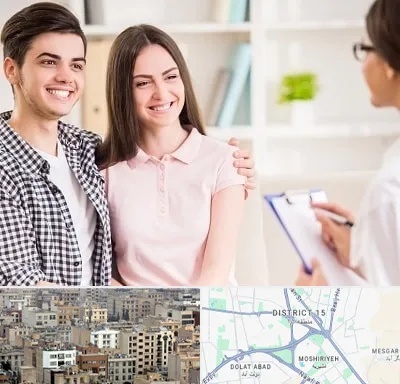 مشاور قبل ازدواج در جنوب شرق تهران