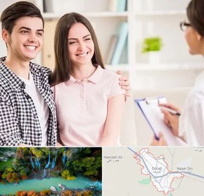 مشاور قبل ازدواج در دورود