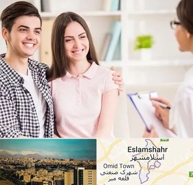 مشاور قبل ازدواج در اسلامشهر