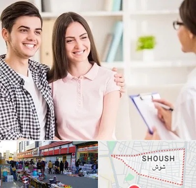 مشاور قبل ازدواج در شوش