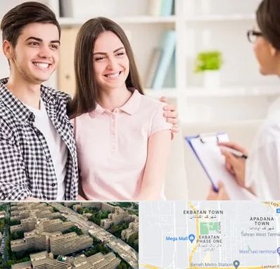 مشاور قبل ازدواج در اکباتان