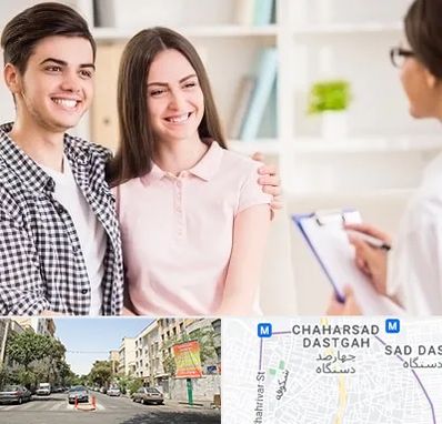 مشاور قبل ازدواج در چهارصد دستگاه