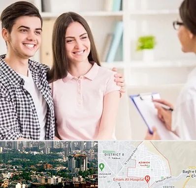 مشاور قبل ازدواج در عظیمیه کرج