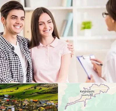 مشاور قبل ازدواج در کلاردشت