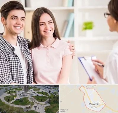 مشاور قبل ازدواج در ورامین