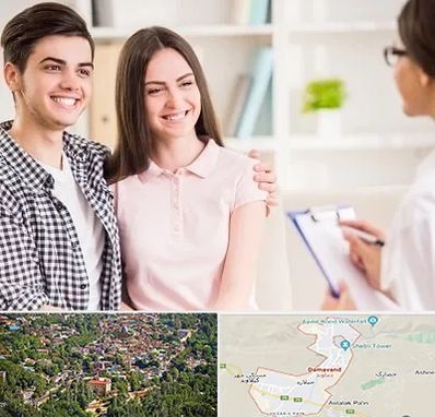 مشاور قبل ازدواج در دماوند