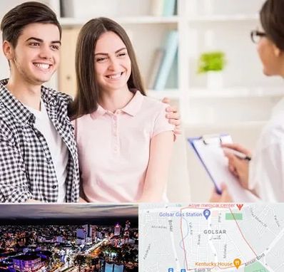 مشاور قبل ازدواج در گلسار رشت