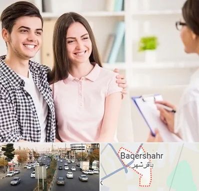 مشاور قبل ازدواج در باقرشهر