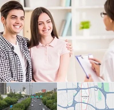 مشاور قبل ازدواج در توانیر