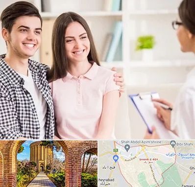 مشاور قبل ازدواج در شهر ری