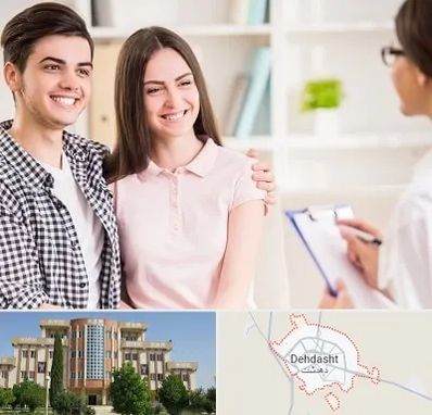 مشاور قبل ازدواج در دهدشت