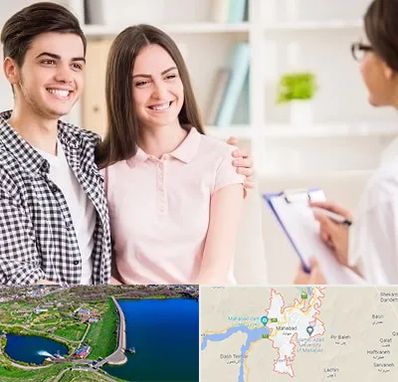 مشاور قبل ازدواج در مهاباد