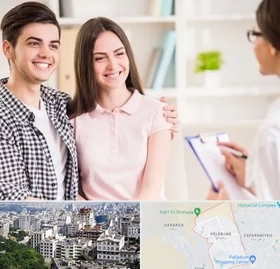 مشاور قبل ازدواج در ولنجک