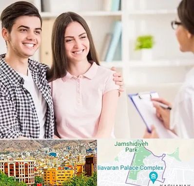 مشاور قبل ازدواج در نیاوران