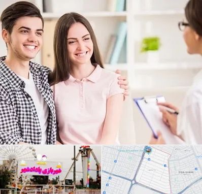 مشاور قبل ازدواج در پادادشهر اهواز