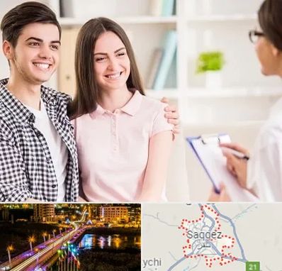 مشاور قبل ازدواج در سقز