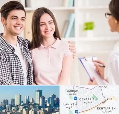 مشاور قبل ازدواج در قیطریه