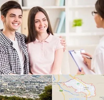 مشاور قبل ازدواج در یاسوج