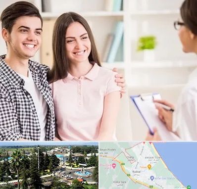 مشاور قبل ازدواج در رودسر