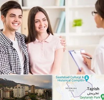 مشاور قبل ازدواج در زعفرانیه