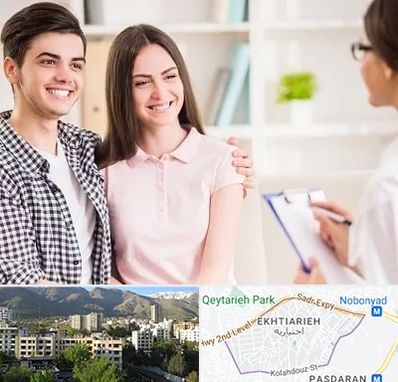 مشاور قبل ازدواج در اختیاریه