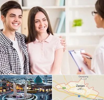 مشاور قبل ازدواج در زنجان