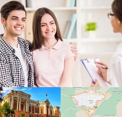 مشاور قبل ازدواج در خوی