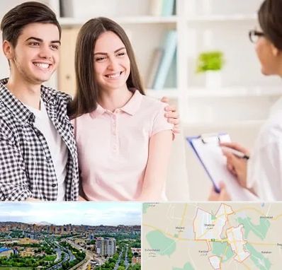 مشاور قبل ازدواج در شهریار