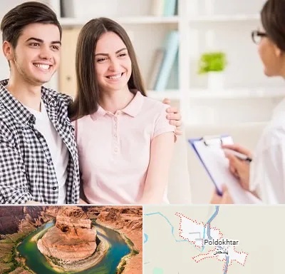 مشاور قبل ازدواج در پلدختر