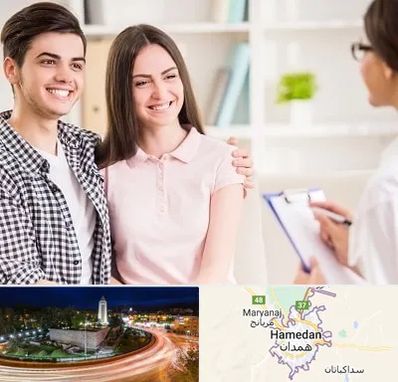 مشاور قبل ازدواج در همدان