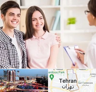 مشاور قبل از ازدواج در صادقیه