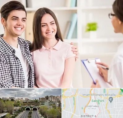 مشاور قبل ازدواج در یوسف آباد