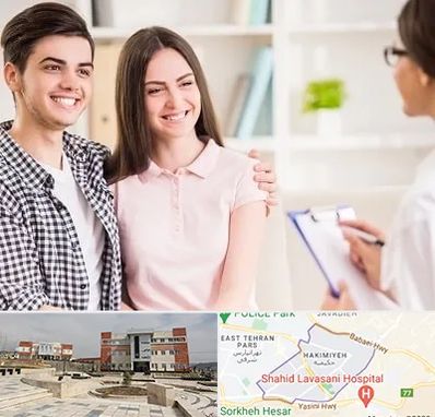 مشاور قبل ازدواج در حکیمیه