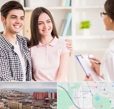 مشاور قبل ازدواج در سهند تبریز