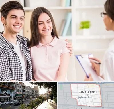 مشاور قبل ازدواج در خیابان جمالزاده