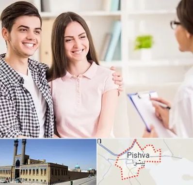 مشاور قبل ازدواج در پیشوا