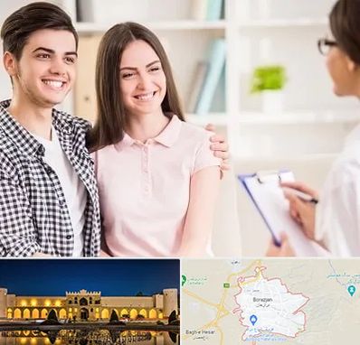 مشاور قبل ازدواج در برازجان