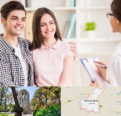 مشاور قبل ازدواج در نیشابور