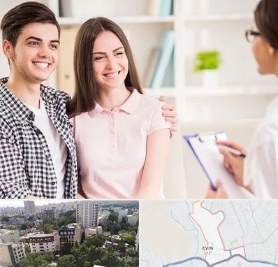 مشاور قبل ازدواج در اوین